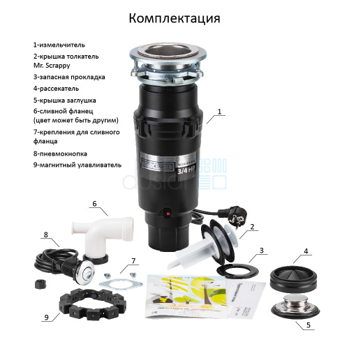 нет изображения